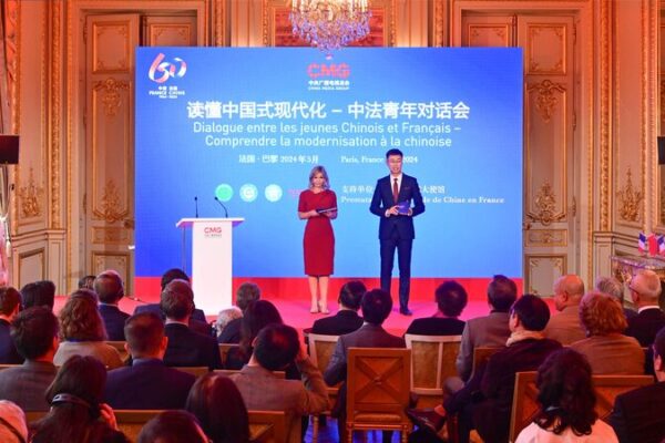 Youthful Vibes in Paris: Chinese and French Youth Bridge Cultures in Modernization Dialogue 🌟 Youthful_Vibes_in_Paris__Chinese_and_French_Youth_Bridge_Cultures_in_Modernization_Dialogue__