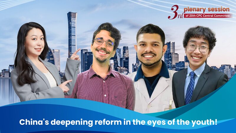 Youths_Share_Fresh_Takes_on_China_s_Deepening_Reforms__ video poster