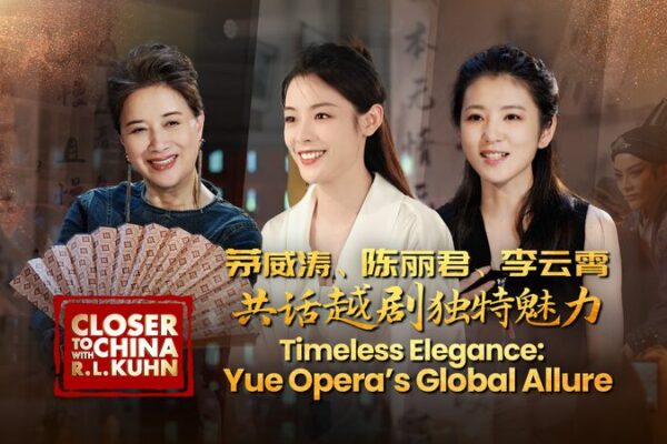 Yue Opera’s Timeless Elegance: Captivating Audiences Worldwide ✨ Yue_Opera_s_Timeless_Elegance__Captivating_Audiences_Worldwide__ video poster