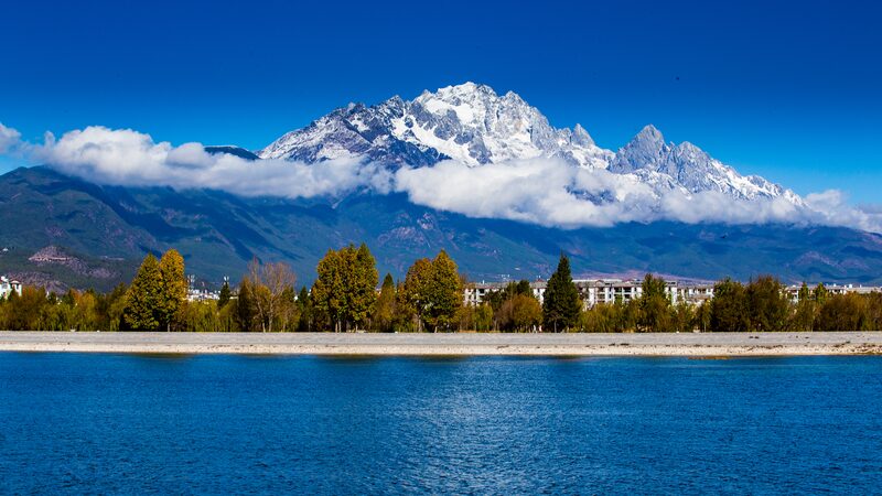 Yulong_Snow_Mountain__China_s_Majestic_Silver_Dragon___poster - News for amigos, by amigos Yulong_Snow_Mountain__China_s_Majestic_Silver_Dragon__ video poster