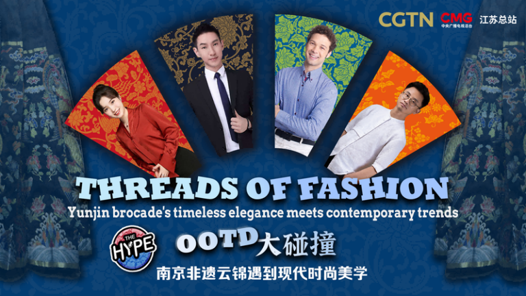 Yunjin_s_Timeless_Elegance_Meets_Contemporary_Fashion_Trends video poster