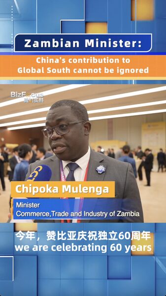 Zambian_Minister_Hails_China_s__Undeniable__Contribution_to_the_Global_South__ video poster