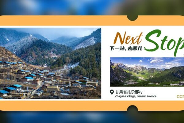 Zhagana Village: The Real-Life Shangri-La You Need to See Zhagana_Village__The_Real_Life_Shangri_La_You_Need_to_See