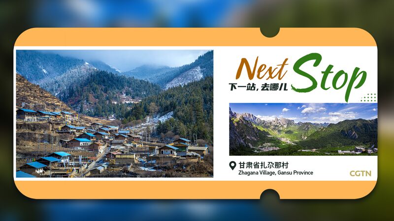 Zhagana_Village__The_Real_Life_Shangri_La_You_Need_to_See