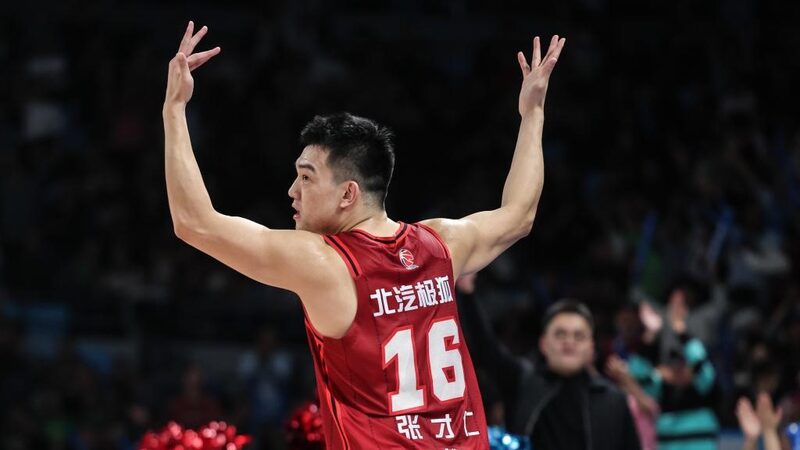 Zhang_Cairen_Shines_on_Birthday_as_Beijing_Ducks_Beat_Liaoning_105_90____poster - News for amigos, by amigos Zhang_Cairen_Shines_on_Birthday_as_Beijing_Ducks_Beat_Liaoning_105_90___ video poster