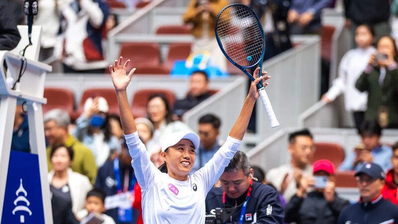 Zhang_Shuai_Serves_Up_Victory_to_Reach_China_Open_Quarterfinals___ - News for amigos, by amigos Zhang_Shuai_Serves_Up_Victory_to_Reach_China_Open_Quarterfinals___