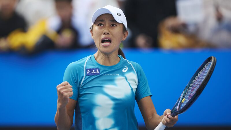Zhang_Shuai_s_Epic_Return__Qualifies_for_2025_Australian_Open__ - News for amigos, by amigos Zhang_Shuai_s_Epic_Return__Qualifies_for_2025_Australian_Open__