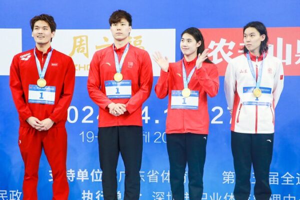 Zhang Yufei Grabs 4th Gold at China’s National Swimming Championships! 🏊♀️🥇 Zhang_Yufei_Grabs_4th_Gold_at_China_s_National_Swimming_Championships_______