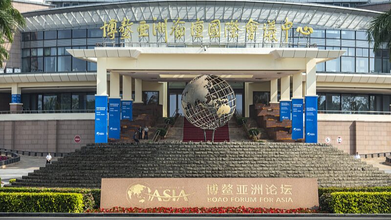 Zhao_Leji_to_Keynote_at_Boao_Forum_for_Asia_2024_in_Hainan__