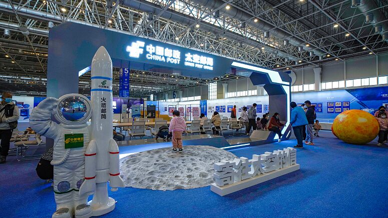 Zhuhai_Aerospace_Land__Where_Space_Dreams_Take_Flight___ - News for amigos, by amigos Zhuhai_Aerospace_Land__Where_Space_Dreams_Take_Flight___