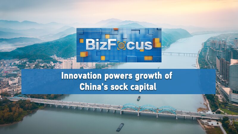 Zhuji__The_Sock_Capital_Knitting_a_Global_Footprint____poster - News for amigos, by amigos Zhuji__The_Sock_Capital_Knitting_a_Global_Footprint___ video poster