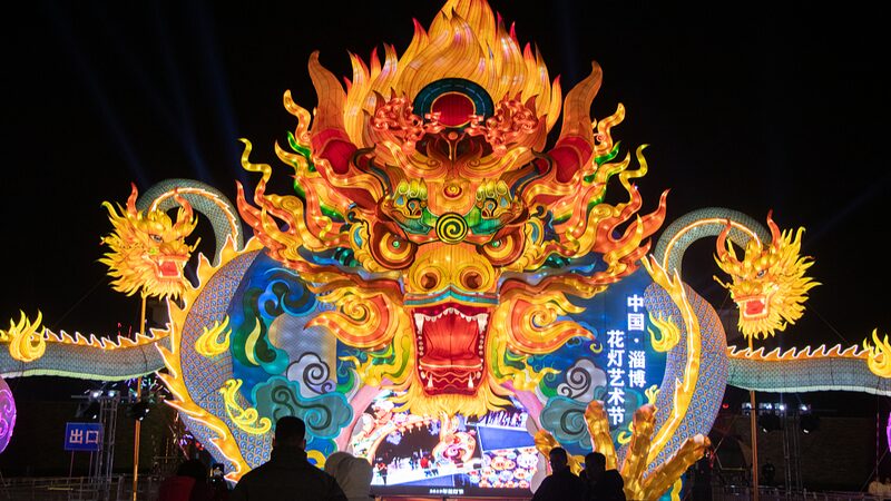 Zibo_Lights_Up__Lantern_Festival_Sparkles_as_Spring_Festival_Nears - News for amigos, by amigos Zibo_Lights_Up__Lantern_Festival_Sparkles_as_Spring_Festival_Nears