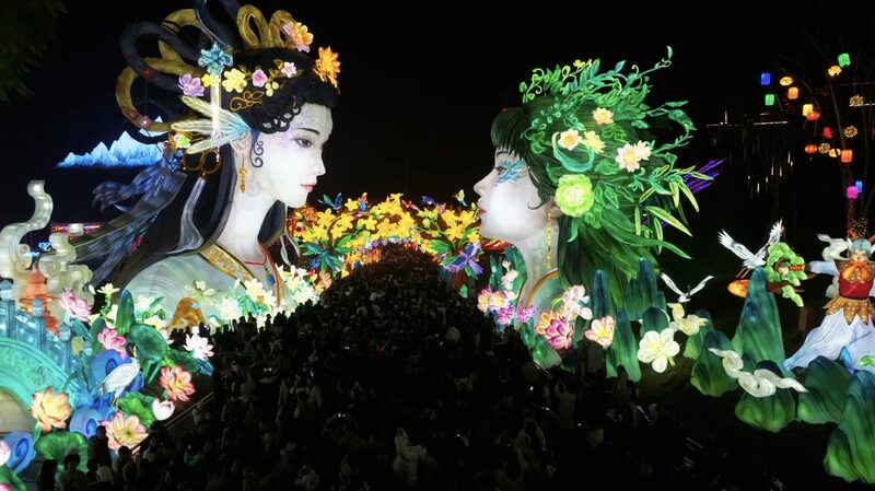 Zigong_Lantern_Festival_Lights_Up_Sichuan_Nights___poster - News for amigos, by amigos Zigong_Lantern_Festival_Lights_Up_Sichuan_Nights__ video poster