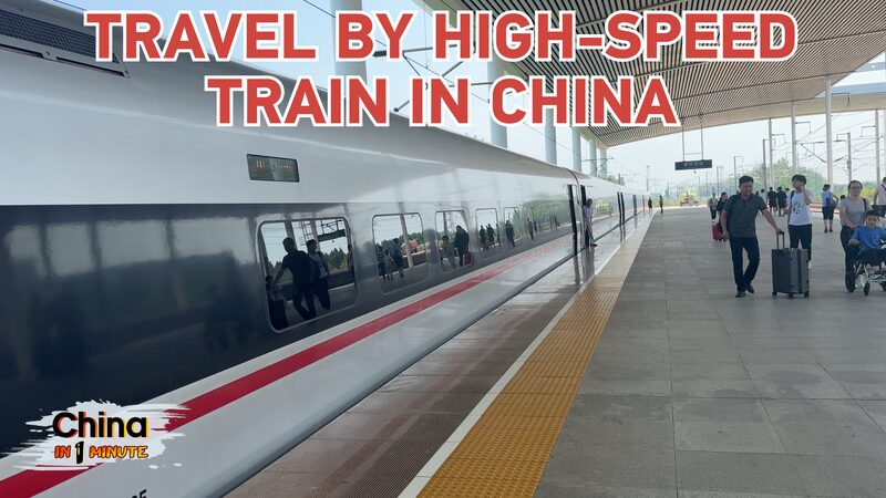 Zoom_Through_China__Experience_the_Thrill_of_High_Speed_Trains___poster - News for amigos, by amigos Zoom_Through_China__Experience_the_Thrill_of_High_Speed_Trains__ video poster