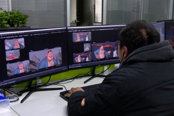 138 Chinese Animation Companies Propel ‘Ne Zha 2’ to Global Fame 🌟 138_Chinese_Animation_Companies_Propel__Ne_Zha_2__to_Global_Fame__ video poster