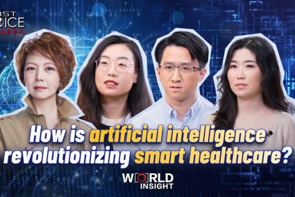 AI Breaks New Ground in Smart Healthcare Revolution 🌟 AI_Breaks_New_Ground_in_Smart_Healthcare_Revolution__ video poster