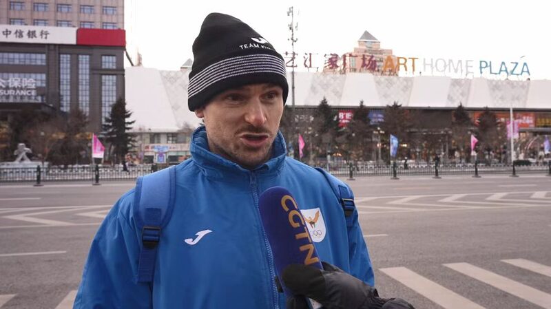 Athletes_Share_Excitement_and_Hopes_as_Asian_Winter_Games_Kick_Off_in_Harbin____poster - News for amigos, by amigos Athletes_Share_Excitement_and_Hopes_as_Asian_Winter_Games_Kick_Off_in_Harbin___ video poster