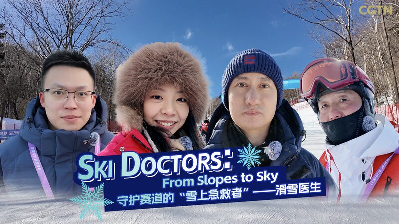 Behind the Scenes: Lifesaving Doctors at Asian Winter Games 🏂🩺 Behind_the_Scenes__Lifesaving_Doctors_at_Asian_Winter_Games___ video poster
