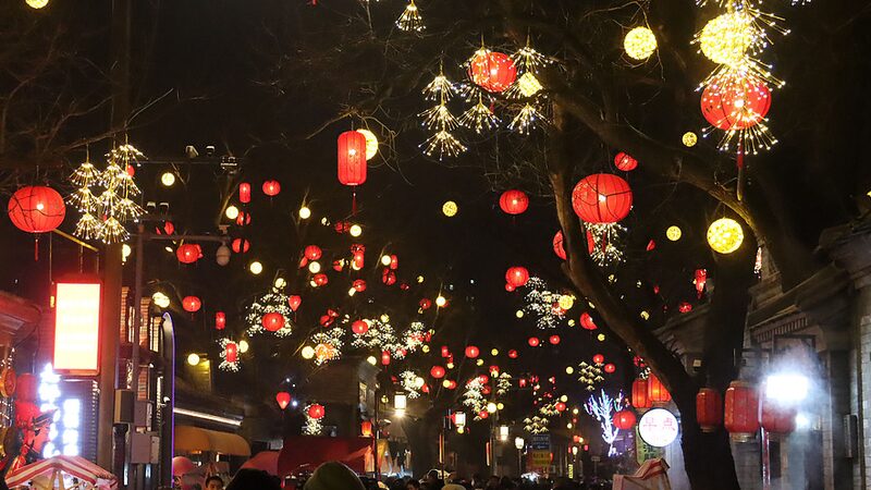 Beijing_s_Moshikou_Street_Shines_Bright_During_Spring_Festival__ - News for amigos, by amigos Beijing_s_Moshikou_Street_Shines_Bright_During_Spring_Festival__