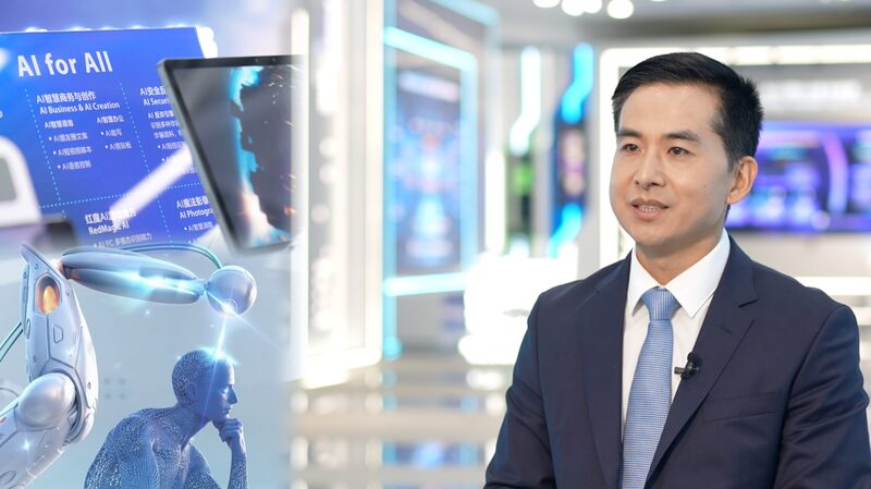 Boosting_AI_Infrastructure__China_s_Blueprint_for_Industry___Healthcare_poster - News for amigos, by amigos Boosting_AI_Infrastructure__China_s_Blueprint_for_Industry___Healthcare video poster