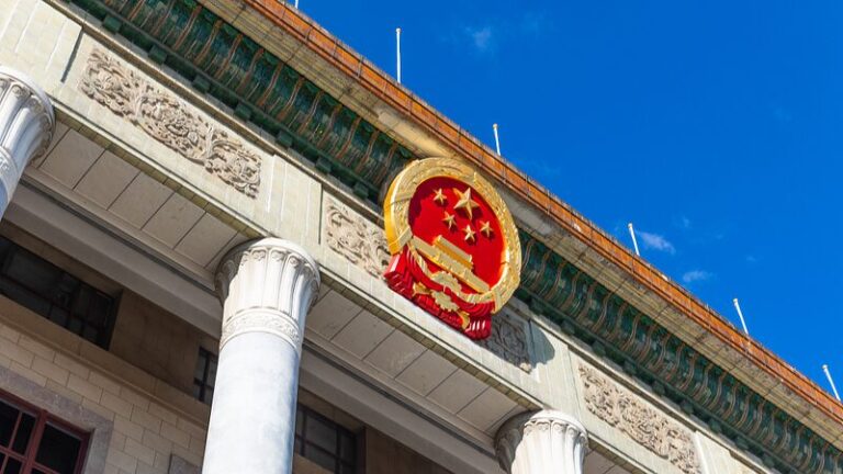 CPC_Leaders_Present_Reports_to_Xi_Jinping_and_Central_Committee__