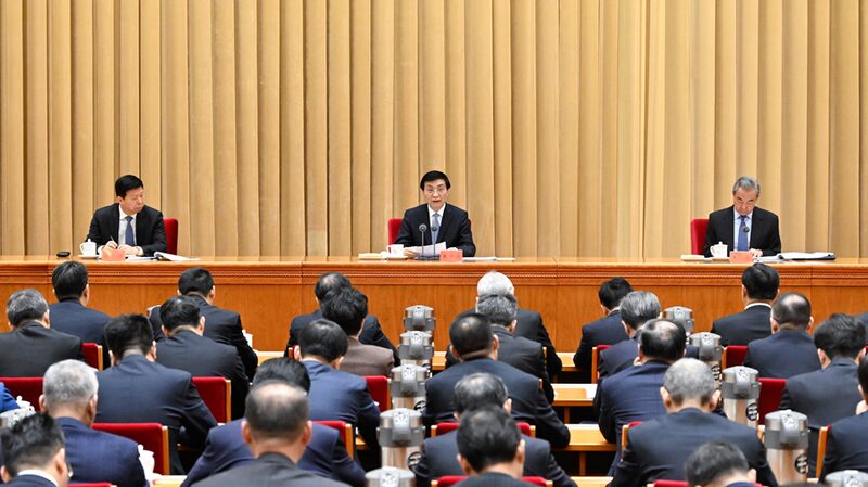 CPC_Official_Pushes_for_Stronger_Reunification_Efforts_with_Taiwan - News for amigos, by amigos CPC_Official_Pushes_for_Stronger_Reunification_Efforts_with_Taiwan