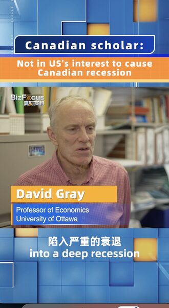 Canadian_Expert__Trump_s_Tariffs_Could_Trigger_Recession_in_Canada_and_US_poster - News for amigos, by amigos Canadian_Expert__Trump_s_Tariffs_Could_Trigger_Recession_in_Canada_and_US video poster