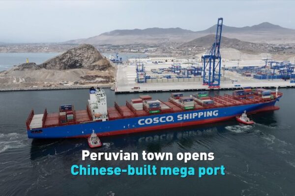 Chancay’s Game-Changing Mega Port: Peru’s Gateway to the Pacific Chancay_s_Game_Changing_Mega_Port__Peru_s_Gateway_to_the_Pacific video poster