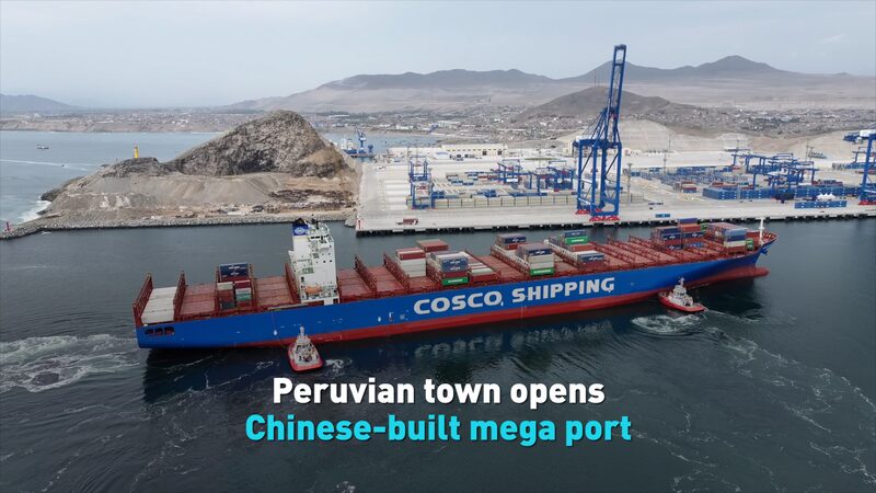 Chancay_s_Game_Changing_Mega_Port__Peru_s_Gateway_to_the_Pacific video poster