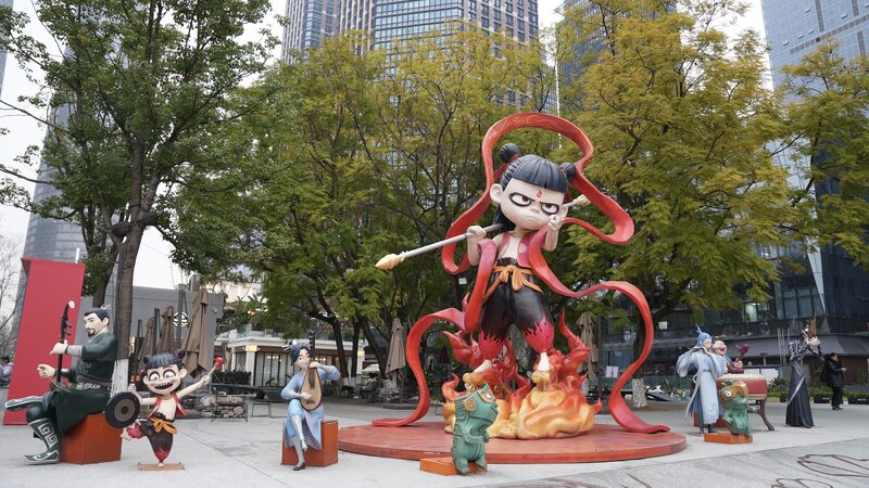 Chengdu_Lights_Up_with_Ne_Zha_Magic__A_Fan_s_Paradise_poster - News for amigos, by amigos Chengdu_Lights_Up_with_Ne_Zha_Magic__A_Fan_s_Paradise video poster