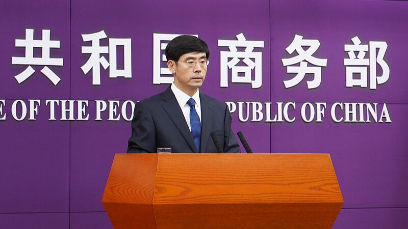 China Calls on US to Halt Coercive Tariffs 🌐🤝 China_Calls_on_US_to_Halt_Coercive_Tariffs___