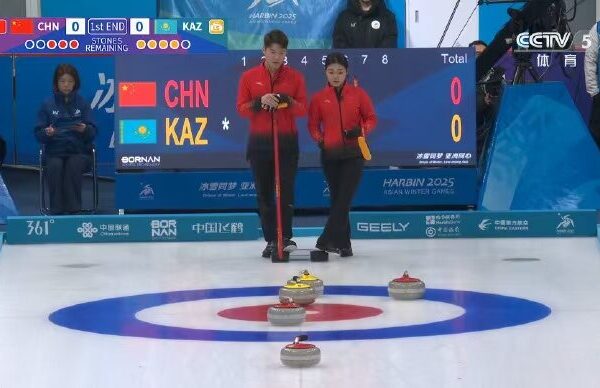China Celebrates First Win in Mixed Doubles Curling at Asian Winter Games 🎉 China_Celebrates_First_Win_in_Mixed_Doubles_Curling_at_Asian_Winter_Games__