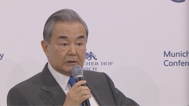 China_Champions_Dialogue_for_Russia_Ukraine_Peace_at_Munich_Security_Conference video poster