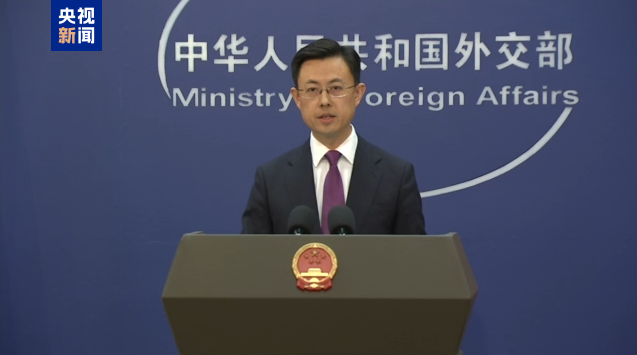 China_Denounces_Tech_Politicization_as_DeepSeek_AI_App_Faces_Restrictions