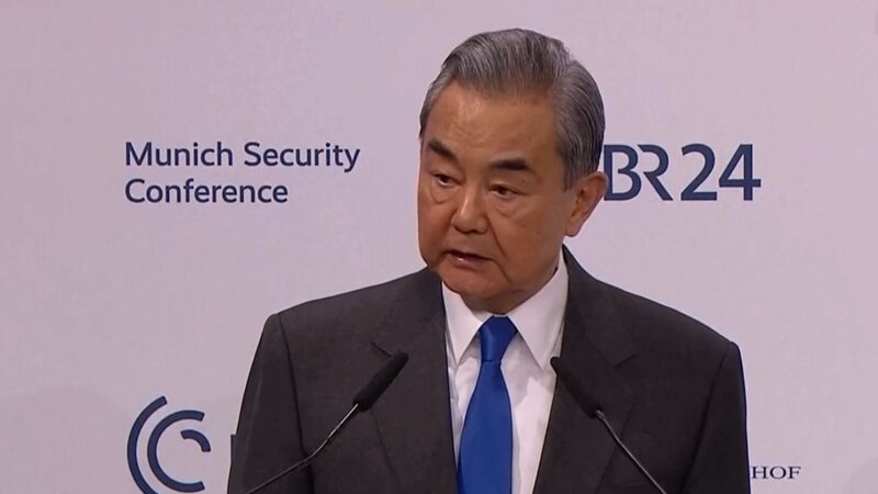 China Pushes for Multipolar World Order at Munich Summit China_Pushes_for_Multipolar_World_Order_at_Munich_Summit video poster