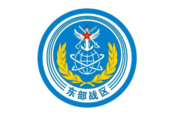 China Slams US Warship’s Passage in Taiwan Strait China_Slams_US_Warship_s_Passage_in_Taiwan_Strait