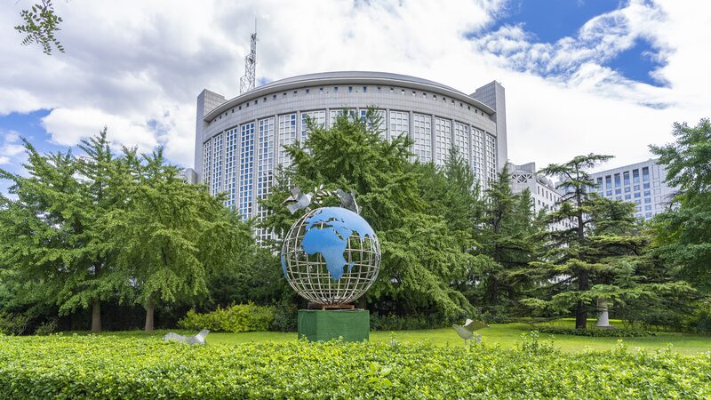 China_Stands_Firm_Against_Attempts_to_Smear_China_Cambodia_Friendship