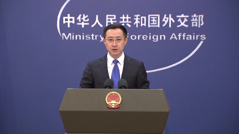 China Urges US to Halt Military Aid to Taiwan Region China_Urges_US_to_Halt_Military_Aid_to_Taiwan_Region