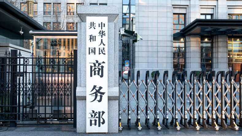 China_Vows_to_Counter_U_S__10__Tariff_Threat_on_Imports___ - News for amigos, by amigos China_Vows_to_Counter_U_S__10__Tariff_Threat_on_Imports___