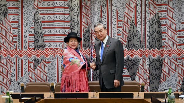 🌟 China & Bolivia Boost Partnership on 40th Anniversary __China___Bolivia_Boost_Partnership_on_40th_Anniversary