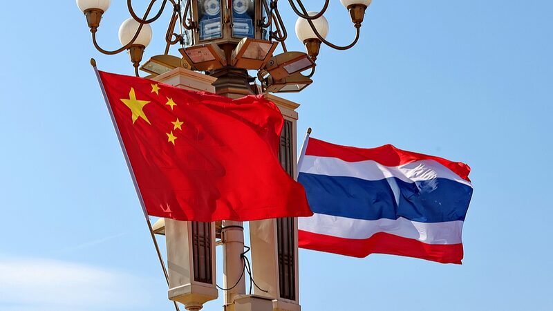 China___Thailand_Unite_to_Combat_Human_Trafficking_and_Online_Scams - News for amigos, by amigos China___Thailand_Unite_to_Combat_Human_Trafficking_and_Online_Scams