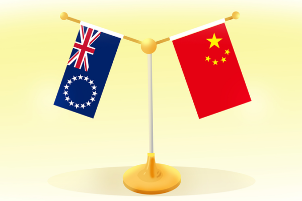 China and Cook Islands Forge Stronger Ties for Shared Growth 🌏🤝 China_and_Cook_Islands_Forge_Stronger_Ties_for_Shared_Growth___