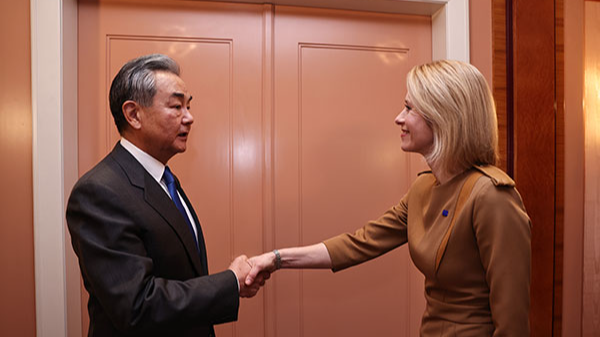 China_and_EU_Strengthen_Ties_on_50th_Anniversary - News for amigos, by amigos China_and_EU_Strengthen_Ties_on_50th_Anniversary