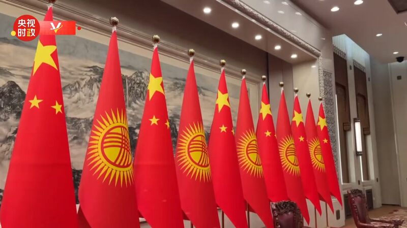 China_and_Kyrgyzstan_Strengthen_Ties_with_New_Cooperation_Documents______
