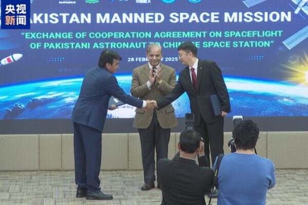 China and Pakistan Partner to Send First Pakistani Astronaut to Space Station 🚀 China_and_Pakistan_Partner_to_Send_First_Pakistani_Astronaut_to_Space_Station__