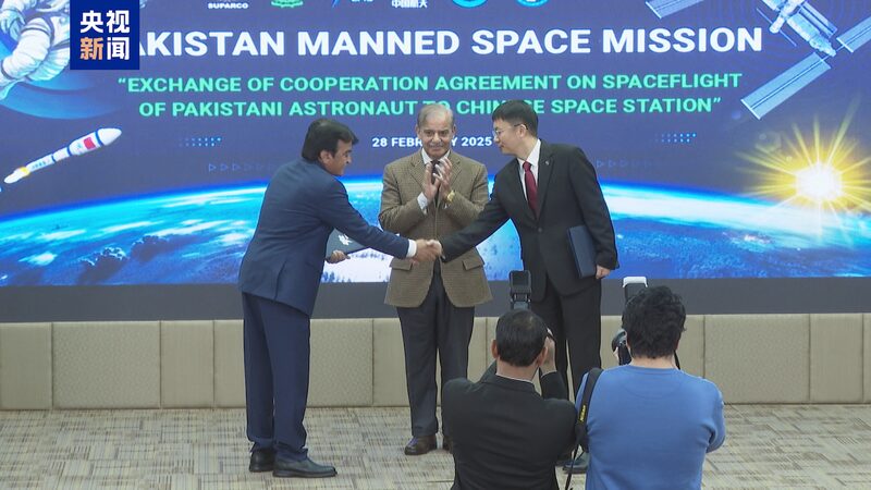China_and_Pakistan_Partner_to_Send_First_Pakistani_Astronaut_to_Space_Station__