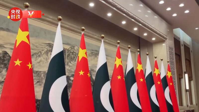 China_and_Pakistan_Seal_New_Partnership_in_Beijing_Signing_Ceremony