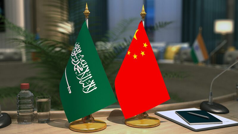 China and Saudi Arabia Strengthen Ties at G20 Meeting China_and_Saudi_Arabia_Strengthen_Ties_at_G20_Meeting