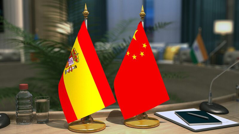 China and Spain Strengthen Ties, Embrace Multilateralism at Munich Summit China_and_Spain_Strengthen_Ties__Embrace_Multilateralism_at_Munich_Summit