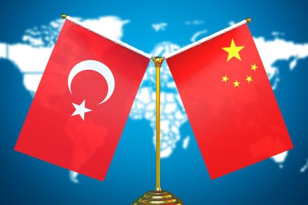 China and Turkey Pledge Stronger Cooperation at G20 Meeting 🤝 China_and_Turkey_Pledge_Stronger_Cooperation_at_G20_Meeting__